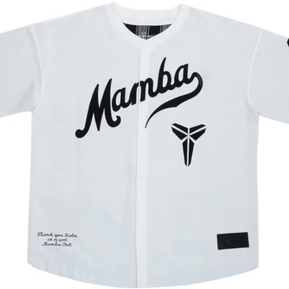 Nike Kobe Bryant Mamba Baseball Jersey - Picture 5 of 5